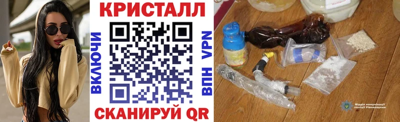 магазин  наркотиков  Тетюши  Амфетамин Premium 