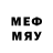 Метадон кристалл chan yeye