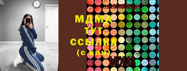 скорость Аркадак