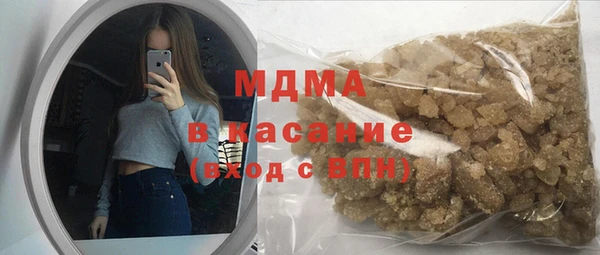 скорость Аркадак