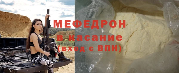 СК Арсеньев