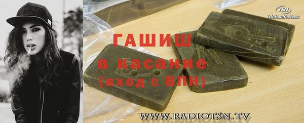 скорость Аркадак