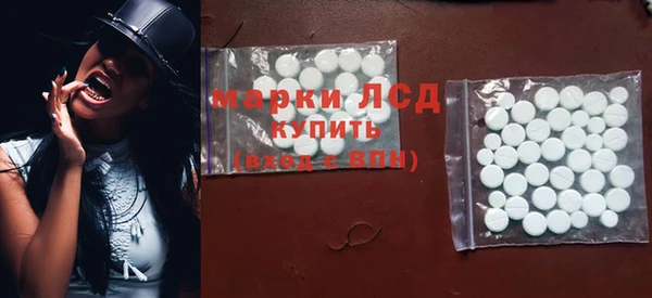 скорость Аркадак
