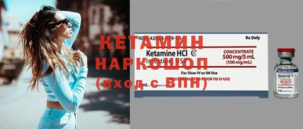 СК Арсеньев