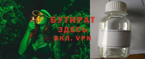скорость Аркадак