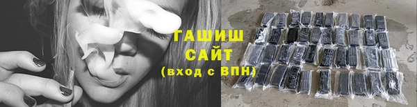 СК Арсеньев