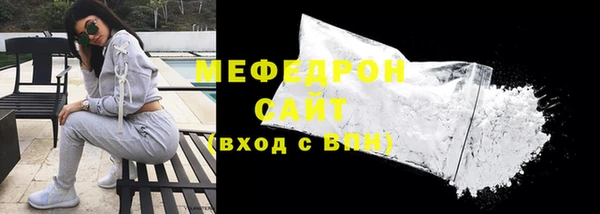 скорость Аркадак