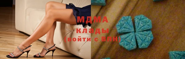 скорость Аркадак