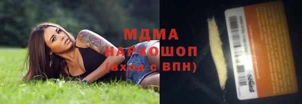 скорость Аркадак
