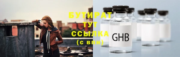 скорость Аркадак