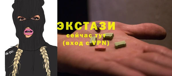 СК Арсеньев