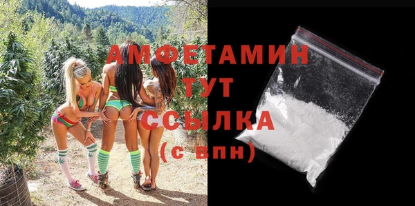 скорость Аркадак