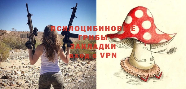 скорость Аркадак