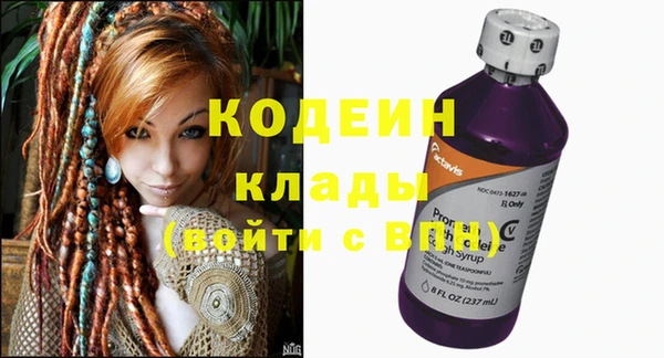 скорость Аркадак