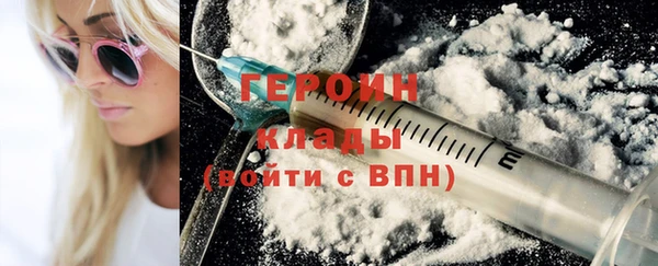 СК Арсеньев