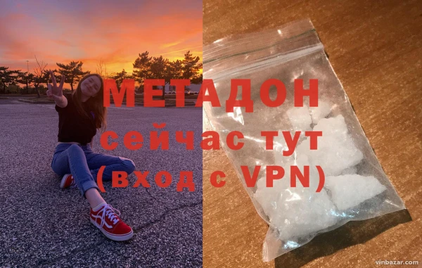 скорость Аркадак