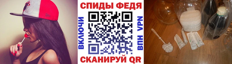 KRAKEN рабочий сайт  сколько стоит  Тетюши  МЕТАМФЕТАМИН Декстрометамфетамин 99.9% 